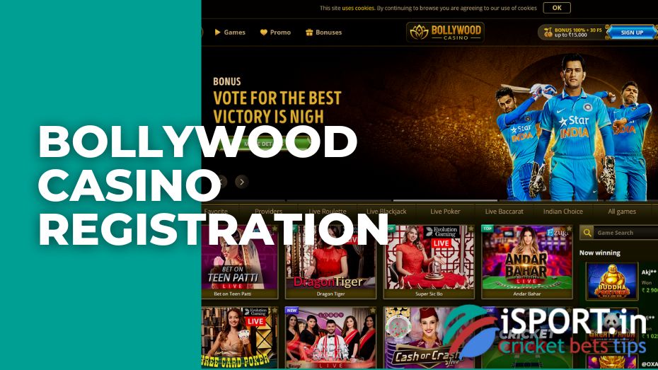Программа лояльности VIP-клиентов Bollywood Casino
